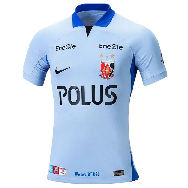 Tailandia Camiseta Urawa Red Diamonds 2nd 2023-2024